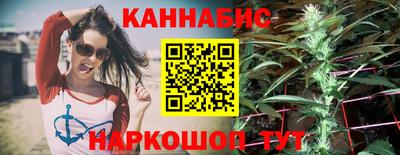MESCALINE Ирбит