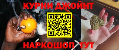 прущая мука Абакан