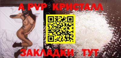 MESCALINE Ирбит