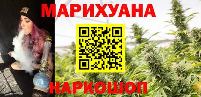 прущая мука Абакан