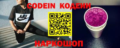 MESCALINE Ирбит