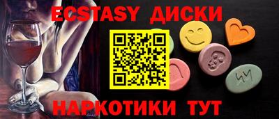 крисы Изобильный