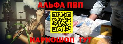 MESCALINE Ирбит