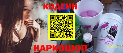 MESCALINE Ирбит