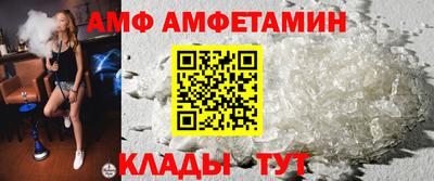 крисы Изобильный