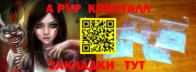 MESCALINE Ирбит