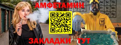 крисы Изобильный