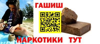 a pvp Азнакаево