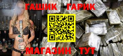 мефедрон мука Ипатово