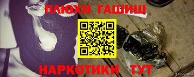 крисы Изобильный