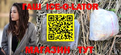 MESCALINE Ирбит
