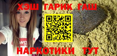 мефедрон мука Ипатово