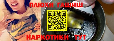 прущая мука Абакан