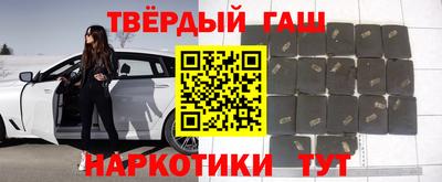 крисы Изобильный