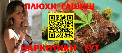 крисы Изобильный