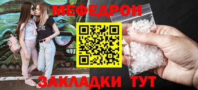 a pvp Азнакаево