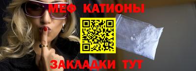 крисы Изобильный