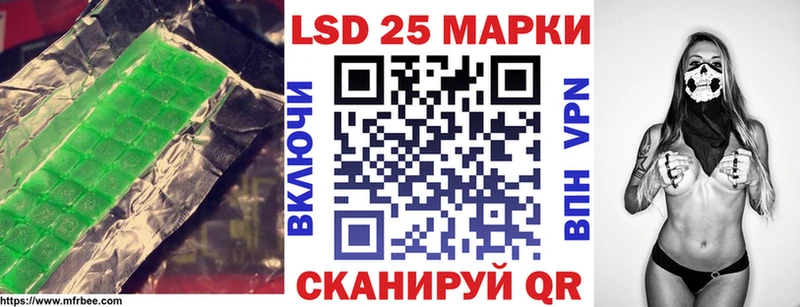 как найти   Усть-Илимск  LSD-25 экстази ecstasy 