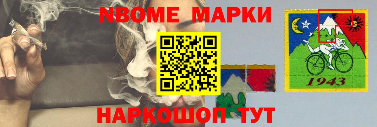 ЛСД экстази ecstasy  LSD-25 экстази  Усть-Илимск  ЛСД экстази кислота 