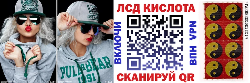 Марки 25I-NBOMe 1,5мг  Усть-Илимск 