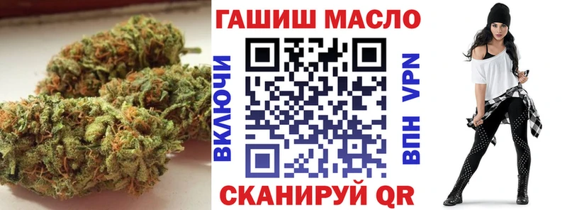 ТГК концентрат  Усть-Илимск 