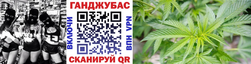 купить   Усть-Илимск  Конопля THC 21% 