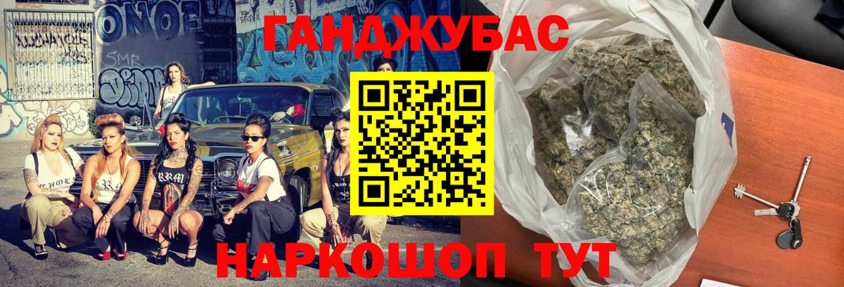 Шишки марихуана MAZAR Усть-Илимск